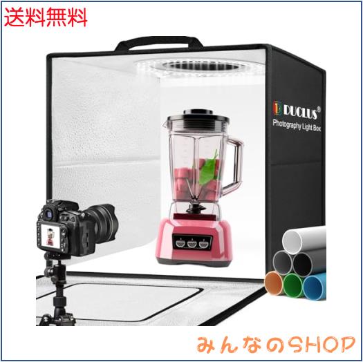DUCLUS 撮影ボックス 50cm 折りたたみ 写真撮影ブース 216個5500K超高輝度LEDライト 無段階調光器、6枚背景 大型商品撮影用
