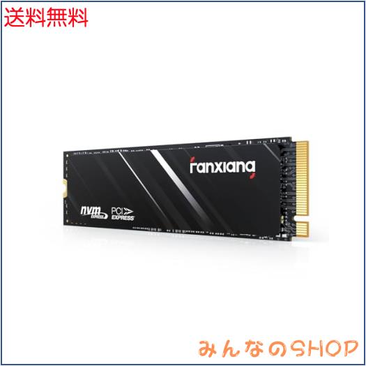 fanxiang SSD 512GB 【業界新登場】 PCIe Gen3.0×4 M.2 Type2280 NVMe 1.4 内蔵 最大読込3,600MB/s 32Gbps [容量モデル： 512GB / 1TB /