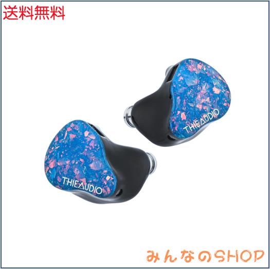 LINSOUL THIEAUDIO HYPE 4ハイブリッド型イヤホン 4BA+2DDドライバーが搭載される リケーブル可能の設計 4-Way構造を使用するハイエンド