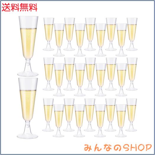 Niesporek ワイングラス 使い捨て 120個150ml【日本食品規格検査済み】シャンパングラス プラスチック 硬質プラスチック シャンパングラ