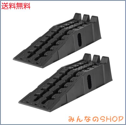 OULEME カースロープ タイヤスロープ 新しいスタッキング可能 整備用 油圧ジャッキ代替 オイル交換 7t高耐荷重 大型車用SUV/ジープ/バン/