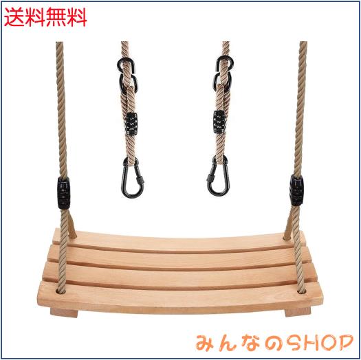 Leweet 木製ブランコ 子供と大人用 ぶらんこ 屋外 遊具 ブランコ 室内 最大耐荷重約200kg ロープの長さ調整可能 空中ブランコ うんてい