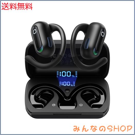 Nicelan 【音漏れ抑制】空気伝導 開放型イヤホン 無痛で快適で 安定した装着感 Bluetooth 5.3技術を搭載したワイヤレスイヤホン 蓋を開け