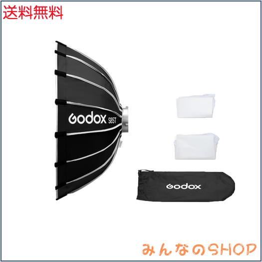 Godox S85T 85cm ソフトボックス クイックリリース 傘ソフトボックス プロフェッショナル 折りたたみソフトボックス 標準ボーエンマウン