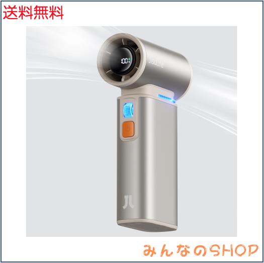JISULIFE 2 in 1 多機能 ハンディファン 小型扇風機 電動エアダスター 9000mAh 大容量バッテリー 充電式ミニジェットファン 1-100段階調