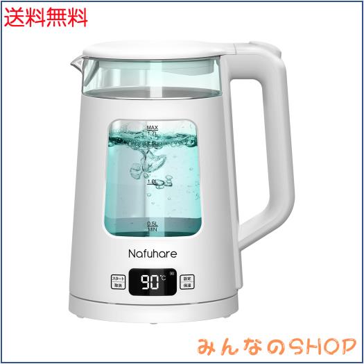 タイガー 業務用 ステンレス 電子ジャー JHA-A54P 炊飯器・スープ