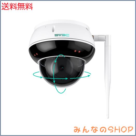 SV3C 防犯カメラ 屋外 ワイヤレス 500万画素 ワイヤレス AI人検知 IP66防水 2.4g/5g対応 スマホ/パソコン対応 Camhipro対応 HiP2P対応ドの通販は