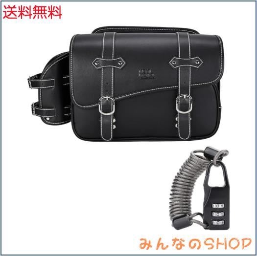 KEMIMOTO バイク サイドバッグ 10L 盗難防止ダイヤルロック付き バイク用 サドルバッグ レブル250 サイドバッグ汎用 防撥水 ドリンクホル