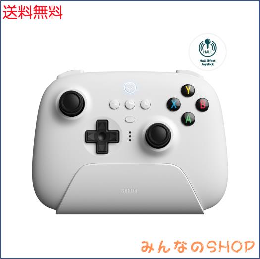 8BitDo Ultimate 2.4Gワイヤレスコントローラー、ホールエフェクトジョイスティックアップデート、PC用の充電ドックを備えたゲームコントの通販は 9,366円