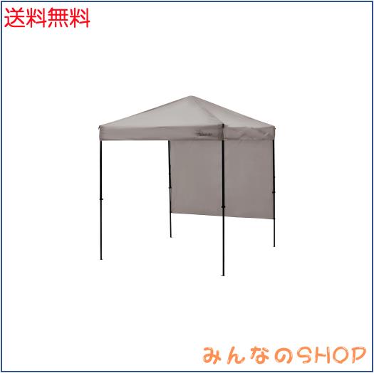 SOLO UP ワンアクション タープ ワンタッチ タープテント キャンプ テント アウトドア サンシェード 横幕付き 2m 200 M-1356