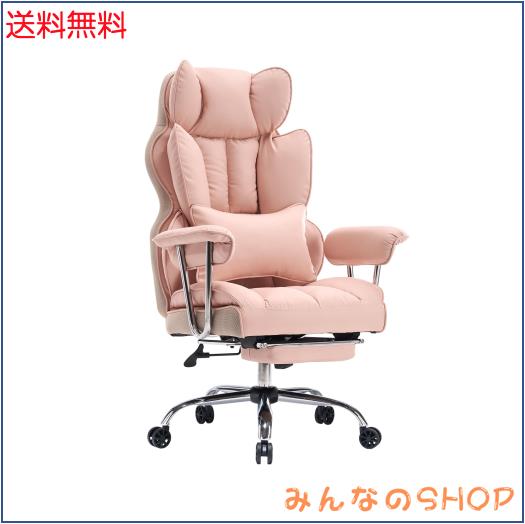 SKYE ゲーミングチェア デスクチェア オフィスチェア ゲーム用チェア パソコンチェア 伸縮可能のオットマン 椅子 テレワーク 社長椅子 高