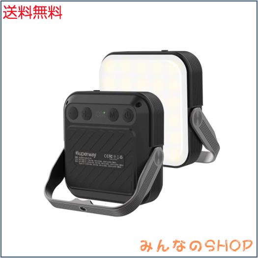 SUPERWAY 20000mAh led ランタンQC 3.0/22.5W 2024新登場 1600ルーメン 四色切替 昼光色 昼白色 電球色 赤色点灯 SOS IP65 防水 アウトドの通販は