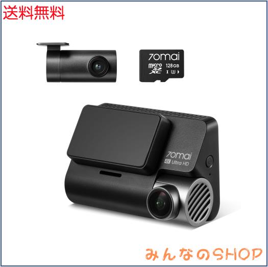 最新4K UHD超高精細記録】70mai Dash Cam 4k A810 ドライブレコーダー