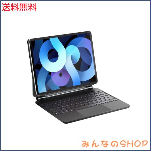 【2024新型】マジックキーボード SUKEBON iPad Pro 12.9インチ スマートキーボード【日本技適認証取得】磁気設計 トラックパッド付きケー