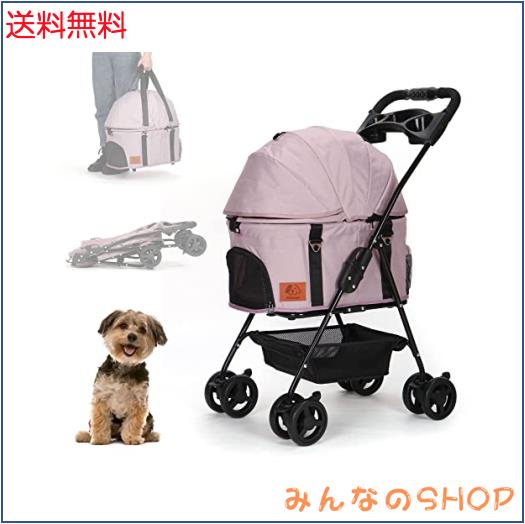 Aikenn分離式 ペットカート 4輪360°回転 折りたたみ 犬用