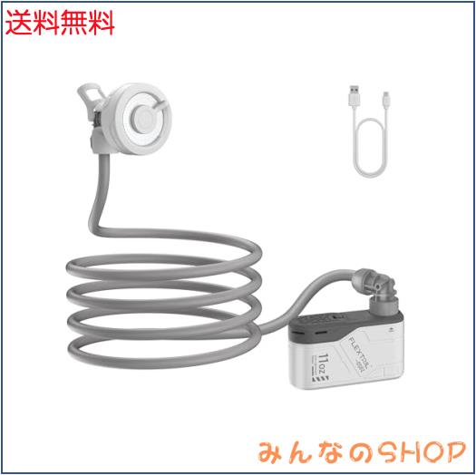 FLEXTAILGEAR MAX SHOWER ポータブルシャワー 電動アウトドアシャワー USBーＣ充電式 水流量両段モード 高水圧 キャンプシャワー 釣り 海