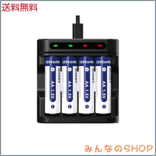 XTAR 1.5V AA 3300mWhリチウム充電池 単三 L4充電器セットの通販は