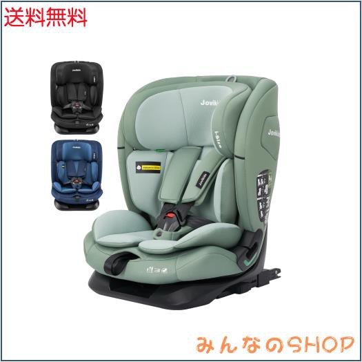 Jovikids チャイルドシート ISOFIX、 i-Size R129適合 76-150cm （15ヶ月〜12歳くら）いジュニアシート、ロングユース、調整可能なライ角