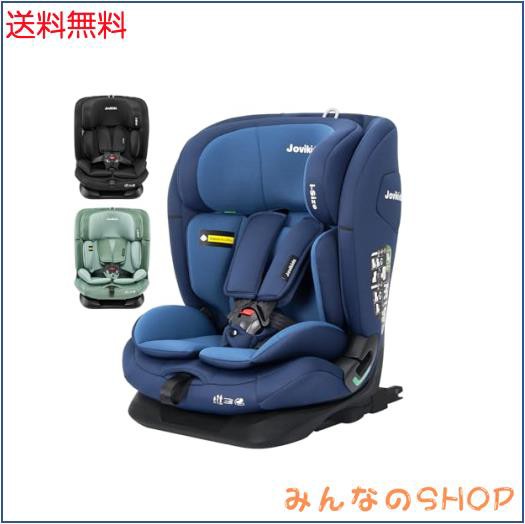 Jovikids チャイルドシート ISOFIX、 i-Size R129適合 76-150cm （15ヶ月〜12歳くら）いジュニアシート、ロングユース、調整可能なライ角