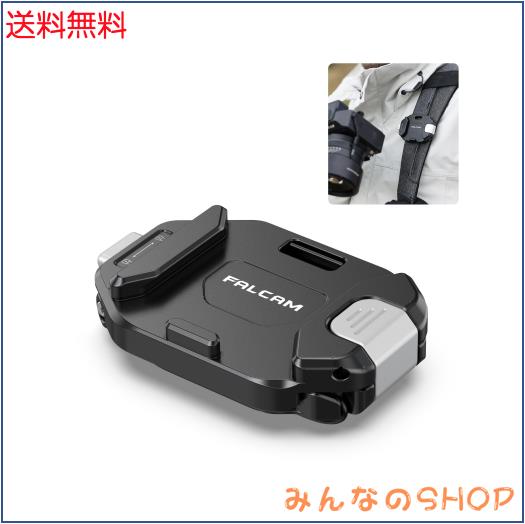 [ULANZI] F38カメラホルスター クイックシューベース カメラアクセサリー 38mmアルカスイス対応互換 クイックマウント 三脚アクセサリー