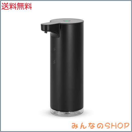 LAOPAO ソープディスペンサー 自動 泡 センサー距離で排出量2段階調整 ステンレス鋼製 黒 ハンドディスペンサー オートディスペンサー ノ