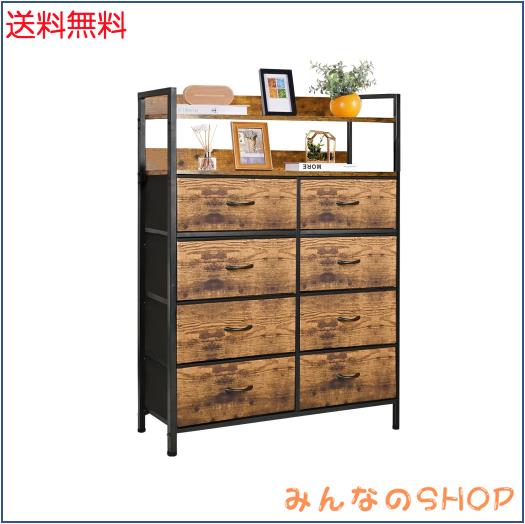 チェスト タンス 4段 収納 引き出し 収納棚 8杯大容量 簡単組み立て 木天板 マルチ収納 箪笥 幅83×奥行28×高さ110cm シーズワイド 2年の通販は
