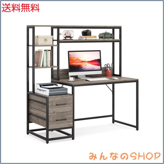 Tribesigns シェルフデスク パソコンデスク 収納ラック 引き出し付き 幅140cm ゲーミングデスク 木製 机 pcデスク 勉強机 学習デスクテレ