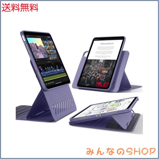 ESR iPad Air 13インチ ケース M2 2024専用 取外し可能なマグネットカバー付き回転式ケース 縦向き/横向きスタンド 9段階の角度調節可能 の通販は 8,083円