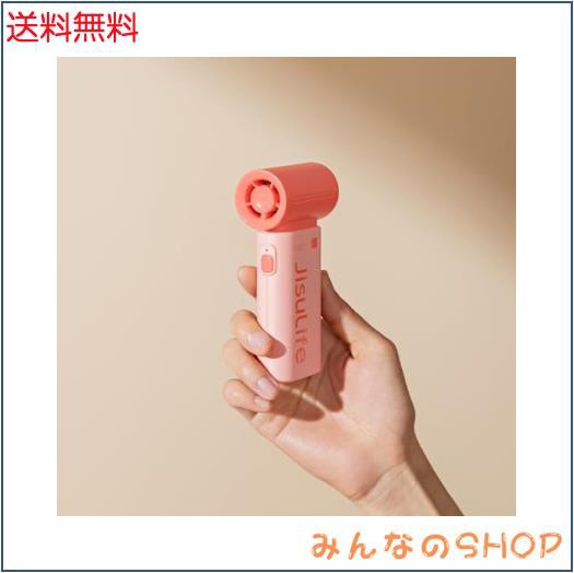 JISULIFE ハンディファン 携帯扇風機 5段階風量調節 小型 軽量 手持ち扇風機 卓上扇風機 最大13時間使用可能 3600mAhのバッテリー 充電式の通販は 5,280円
