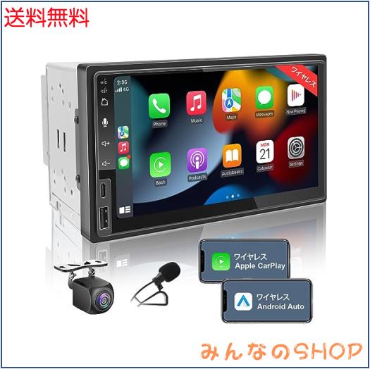 あっぷる様確認 アップルからの詐欺メールです。