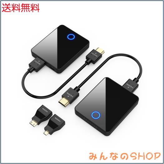 【日本技適認証取得】ワイヤレスHDMI送信機と受信機、Binken【4K/5Ghz/30M安定転送距離】HDMIエクステンション、ノートパソコン、ホームの通販は
