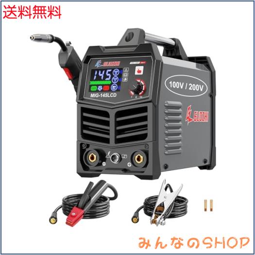 GZ GUOZHI 溶接機 100v 200V 兼用 半自動 145A アーク溶接 GZ GUOZHI 溶接機 100v 200V 兼用 半自動 145A アーク溶接