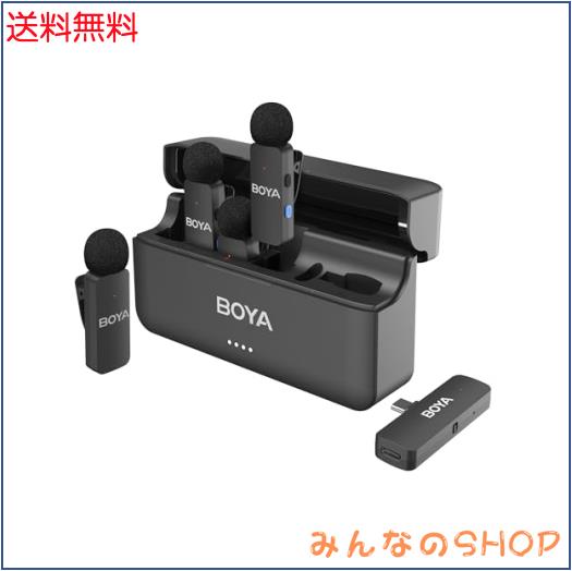 BOYA BY-V4U iPhone 15/16シリーズ、充電ケース付きAndroidスマートフォン用ワイヤレスラベリアマイクロホン 18時間のバッテリー寿命、ビ