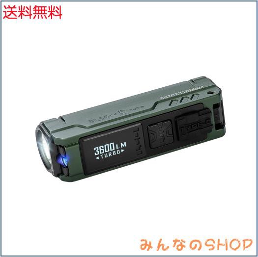 IMALENT (イマレント) BL50 懐中電灯 3600ルーメン + UV 照射距離428メートル ハンディライト LEDライト ミニライト キーホルダー フラッの通販は