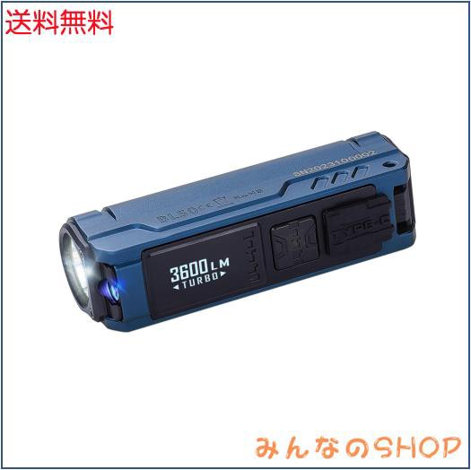 IMALENT (イマレント) BL50 懐中電灯 UVライト 高輝度3600ルーメン 照射距離428メートル 強力 EDC LEDライト ミニライト キーホルダーラの通販は