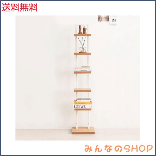 本棚 スリム 6段 ブックタワー 大容量 最新式 おしゃれ 幅30cm×高さ143cm 収納棚 隙間収納 収納ラック 収納棚 オープンラック シェルフ