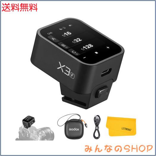 技適マーク GODOX X3-F X3F X3 F トリガー 送信機 TTL 2.4G ワイヤレス 高速同期 TTL オート/マニュアル/マルチフラッシュ X3 フラッシュ