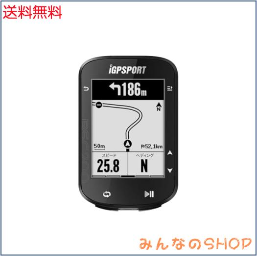 iGPSPORT BSC200 サイクルコンピュータ サイコン 自転車用ルートナビ 2.5インチ ディスプレイ 自動バックライト GPS サイコン ナビゲーシの通販は