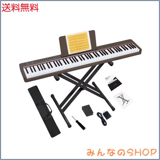 KIMFBAY 電子ピアノ 88鍵盤スタンド付き 軽量 ポータブル 電子 ピアノ