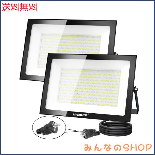 MEIKEE【150W 超薄型 2個セット】LED投光器 作業灯 超高輝度 昼光色 6500K 15000LM 省エネ 豪雨対応 IP66防水 1500w相当 5万時間点灯可能