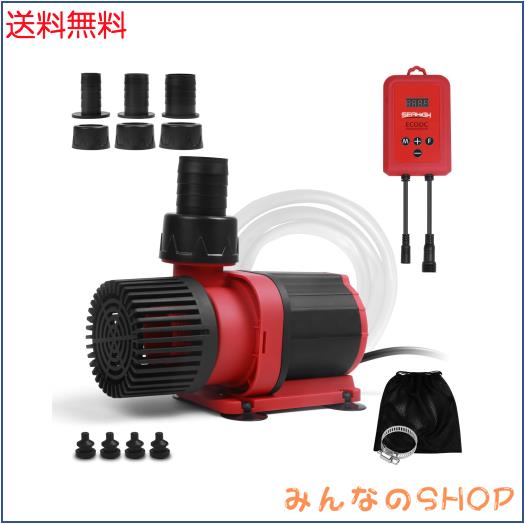 Onlit 水中ポンプ 排水ポンプ 循環ポンプ 吐出量6000L/H 最大揚程4.5M 45W 100V 50/60Hz通用 20段階流量調整 外部スイッチ 海水用 電動 12,687円