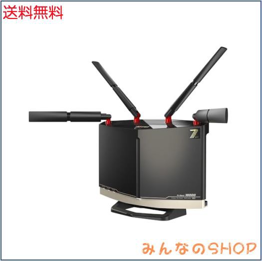 バッファロー WiFi ルーター 無線 LAN Wi-Fi 7 11be トライバンド 10ストリーム 11529 + 5764 + 688 Mbps 有線 10Gbps エコパッケージ 【