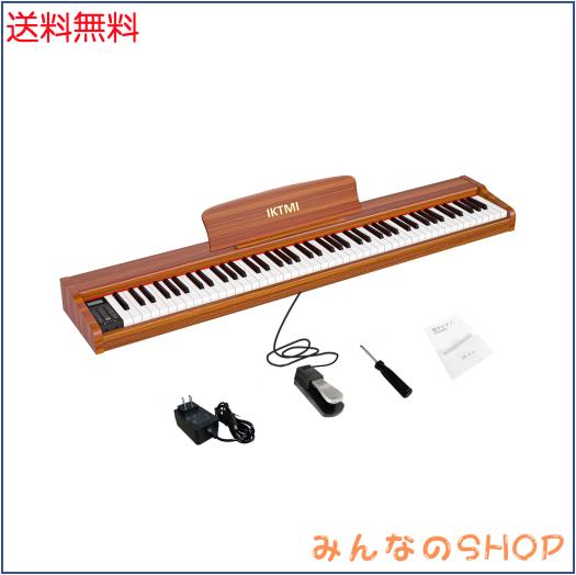 IKTMI 電子ピアノ 88鍵盤 ペダル付き 木製 電子 ピアノ 88鍵 携帯 Piano ポータブルピアノ 大人 初心者向け MIDI対応 持ち運び(オレンジ)