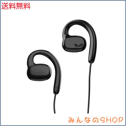 新品未開封　beats tour マイク付き有線イヤホン ブラック色 ビーツ・エレクトロニクス BT IN TOUR V2 価格比較 - 価格.com
