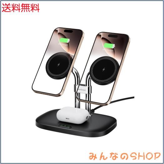 iPhone 16 15に対応ワイヤレス充電器、SwanScout 706M、デュアル mag-safe 充電器 iPhone 16/15/14/13/12シリーズ対応、AirPods 4/Pro 2/