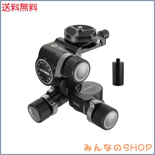 NEEWER 3ウェイ ギア式三脚雲台 3軸パンチルトヘッド ミリ単位微調整 360°パノラマ Arca型QRプレート付き アルミ合金製 クイックスイッ