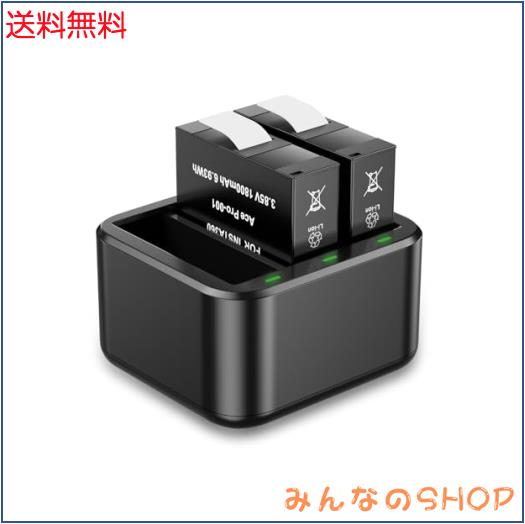 insta360 ace pro バッテリー 2個+充電器セット 1800mAh 交換用 3個 