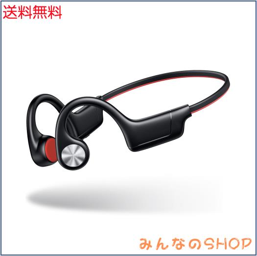 骨伝導イヤホン 【2024年初売り 業界最軽量】 Bluetooth イヤホン Bluetooth5.3技術 ワイヤレス ヘッドホン Hi-Fi音質 ENCノイズキャンセ