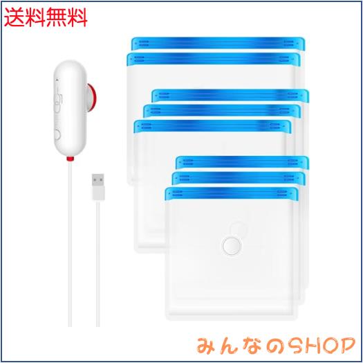 Vacbird 圧縮袋 旅行用 衣類圧縮袋 8枚入 USB 電動ポンプ付き 40*40 *3 