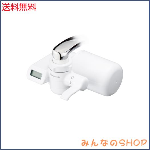 【2024年発売】パナソニック 蛇口直結型浄水器 PFOS/PFOA除去対応 液晶表示タイプ TK-CJ24-W ホワイト
